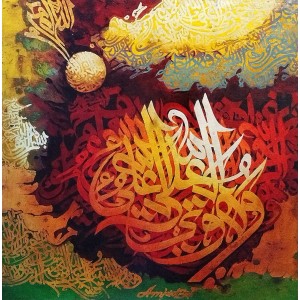 Amjad But, 16 x 16 Inch, Oil on Board, Calligraphy Painting, AC-AMB-007
